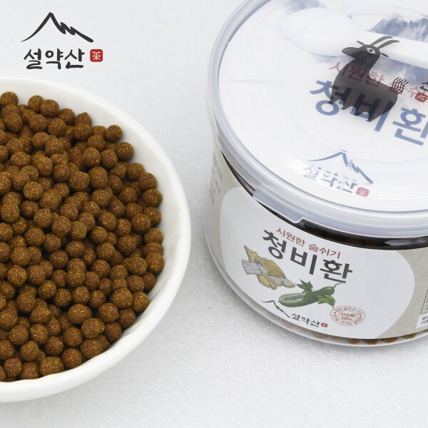 설약산 청비환 국내산 유근피 왕느릅나무 뿌리껍질 160g 1병 강원도 사회적경제 마을기업 | 설악에 약산 설약산 | 유근피, 치자, 모과, 수세미, 마가목으로 만든 건강환